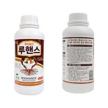 [WINZI_마켓] 영양제 식물관리비료 화단가꾸기 식물용영양제 활력제 뿌리활력제 화초비료, 토양개량 미량요소 액체비료 루핸스 1L, WZ류_단일옵션, 1000ml