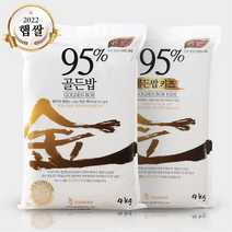 [추청현미] (안성마춤농협 추청현미) 즉석도정5kg 아끼바레혈당관리쌀 22년햅쌀, 3분도 5kg