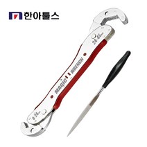 한아툴스 매직렌치(당일+무료 배송) + 사은품 다이아몬드 가위갈이