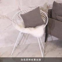 스터디카페의자 드라마협찬가구 인테리어 홈쇼핑 북유럽 1인용 소파 의자 사치의자 레드, 오류 발생시 문의 ( 넘버원소싱 )