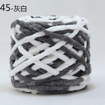 [9월픽]100g/공 셔닐 실 Chunky 원사 편직 소프트 크로 셰 뜨개질 우유 코튼 폴리 에스터 혼합 DIY 스카프 스레드 모자, 45