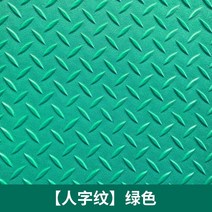 플라스틱깔판 파렛트 바닥 창고 방습 받침대 수영장 보드 미끄럼방지 매트 화장실 컨테이너, 80x120cm, 그린 헤링본