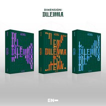 엔하이픈 (ENHYPEN) - DIMENSION : DILEMMA, SCYLLA Ver.