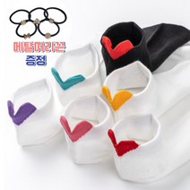 라라마트 사랑스러운 하트 발목양말 뒷꿈치 포인트 양말 6족 12족