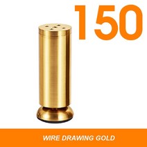고급 가구 발 쿠션 두꺼운 보강 소파 캐비닛 테이블 다리 의자 보호 스탠드 커버, [06] Drawing Gold-60MM