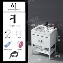 탑볼하부장 욕실 인테리어 원룸 발코니 화장실 호텔, M, 1개