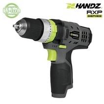 HANDZ 핸즈 12V 해머드릴 / 드라이버