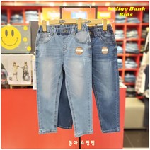 인디고키즈 [빠른배송_.슬림핏] 