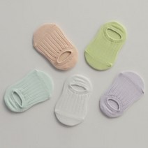 파스텔색상 유아동 기본 덧신 양말 5족 페이크삭스