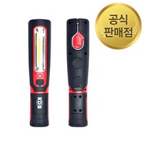 케이디와이 코브라라이트 충전식 랜턴 KCL-7712C, 1개
