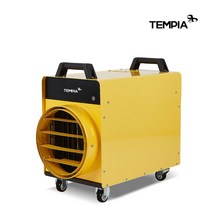 템피아 대형 전기열풍기 1500K 건축용 산업용 농업용 시멘트양생 건조