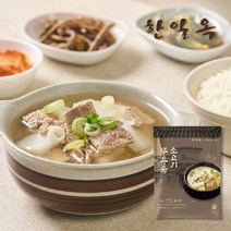 한일옥 소고기무우국 600gX3팩 (총 1.8kg), 상세 설명 참조