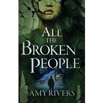 All the Broken People Paperback, Compathy Press, LLC., English, 9780578425313