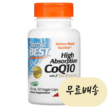 닥터스 베스트 유비퀴논 ubiquinone BioPerine 바이오 페린 함유 고흡수 CoQ10 100mg 베지개입 60개입 [미국 직배송], 1개, 60정, 60개