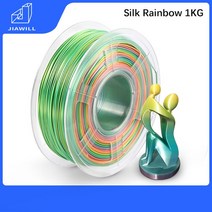 실크 PLA 플러스 필라멘트 PCL 필라멘트 실크 3D 인쇄 필라멘트 FDM3D 프린터 필라멘트 PLA 1KG 1.75MM 3D 펜용 새 도착, SILK Rainbow01 1KG