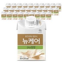 대상웰라이프 완전균형영양식 뉴케어 구수한맛, 200ml, 60개