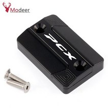 pcx 125 150 cnc 알루미늄 오토바이 앞 브레이크 오일 리저버 캡 pcx카울, pcx 블랙