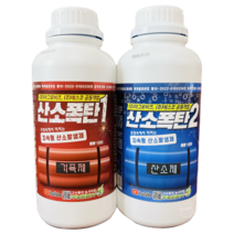 [농사마트] 산소폭탄 1L 과습토양 개선 뿌리 활력 산소공급 오이 토마토 참외 수박 아그로비즈 사은품 계량컵, 1개