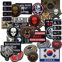밀리터리 전술 패치 와펜 군 가방 옷 모자 벨크로 찍찍이 서바이벌 패치, D5