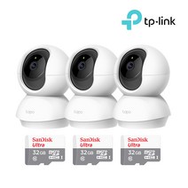 티피링크 TC71＋32GB SD카드 3팩 가정용 CCTV 3세트 홈캠 세트