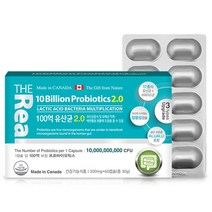 멀티바이오틱스 신 프로바이오틱스 프리바이오틱스 장에좋은 유산균 제제 보장균수 장내유익균 락토바실러스 카제이 가세리 람노서스 람노스 비피더스 균 비피도 박테리움 캐나다 60캡슐, 1