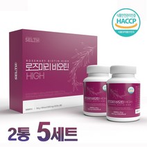 로즈마리 비오틴 정 해썹 식약청인증 프랑스 비오틴 엘라스틴 로즈마리 잎 추출물 마리골드 꽃 복합물 저분자 콜라겐 먹는 글루타치온 정제 알약 선물용, 5세트(10.통) 로즈마리