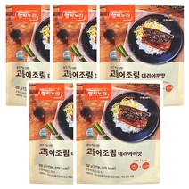 CJ 헬씨누리 부드러움을더한 고등어조림 데리야끼맛 200g x 5개 연화식