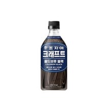 조지아 크래프트 콜드브루블랙470ml, 470ml, 24개