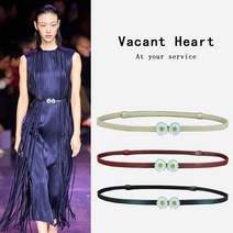 Makone 허리띠 여자 인테리어 원피스 유행치마 매치하기좋은 심플 가죽 스커트 소가죽 블랙 벨트 여성펀칭불필요