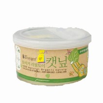 자연건조 고양이선물 캔 캣닢 고양이놀이기구 캣닢볼