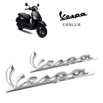 베스파엠블럼 레터링 이니셜Piaggio Vespa LX LXV LXS GTS GTV 데칼 메탈 베스파 스티커엠블럼, (07)BLACK 10cm