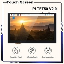 BIGTREETECH-PITFT50 V2.0 터치 스크린 5 인치 Octoprint DSI LCD 디스플레이 3D 프린터 부품 라즈베리 파이 4/3 3B +/2B BTT 문어, 상세내용표시