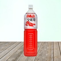 유나인베이스 오미자 1.5L / 과일원액 희석음료