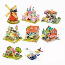 3D 입체퍼즐 종이퍼즐 종이모형 학습교구 만들기재료, 핑크성