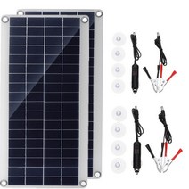아파트태양광패널 미니 주차장 무소음 3kw 바상 가정용 옥상 태양광패널 집열판 발전기, 2pcs 태양 전지 패널