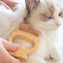 고양이 조개빗 털갈이 고양이빗 강아지빗 털빗, E2 그린 털갈이용