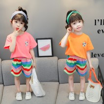 리나베베 무지개바지 상하세트