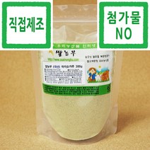 미숫가루 쌀농부 (국산) 쑥미숫가루 300g (국산 쑥+7가지곡물 세척+건조+볶음+분쇄+포장+직접제조), 1개
