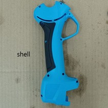 전동 전기가위 고지 함석 가위 KOHAM 코햄 45mm 전지 부품 / 전정 칼날 배터리 충전기 보드 KH 4.5cm, 08 shell