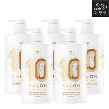 미쟝센 살롱 클리닉 10 손상용 샴푸 990ml 무배, 5개