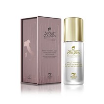 시크릿콜라겐 멀티 비타민 E A & C 하이드레이션 나이트 모이스처라이저, 1개, 50ml