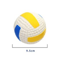 강아지짐볼 소형/중형/대형견용 천연 라텍스 고무 공 인터랙티브 씹기 놀이 개 장난감 부드러운 탄력 내, 04 Volleyball L