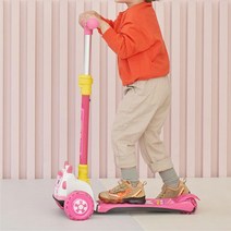 3살여아 어린이집 안전한 접이식 킥보드 튼튼한 4살 씽씽카 산책