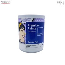 상가 외벽 도색작업 무광 수성 페인트 1L 사무실셀프 수성페인트, 백색11-4300