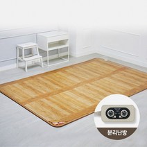 한일 구들장 전기장판 사계절 카페트 매트 대청무늬 1인용 2인용 거실용, 프리미엄특대(2700*1830)