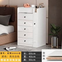 화장대 원룸 엔틱 원목 소형 이케아 스타일 좌식 나무 화이트 거울 소녀 침실 패션 50, set9 업그레이드