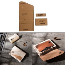 원데이클래스 가죽공방 카드지갑만들기 1set diy kraft paper template new card package 명함 케이스 지갑 leather craft pattern, 없음