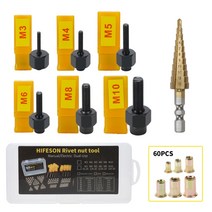 리벳 너트 도구 전기 리벳 건 핸드 너트 riveter rivnut tool with step drill for nuts m3 m4 m5 m6 m8 m10, 68pcs 스틸, 협력사