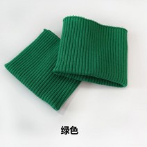 라바스동대문 시보리원단 두꺼운 코튼 스트레치 니트 스웨터 팔 커프 다리 리브 저지 다운 코트용 트림 원단 22, green+75cmX95cm