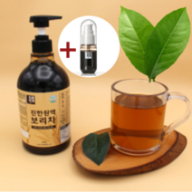 헛개나무차원액 헛개엑기스 850g, 보리차원액820g